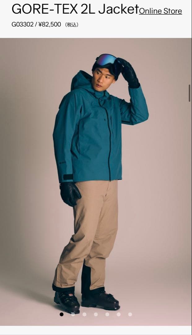Goldwinゴールドウィン GORE-TEX 2L Jacket スキーウェア
