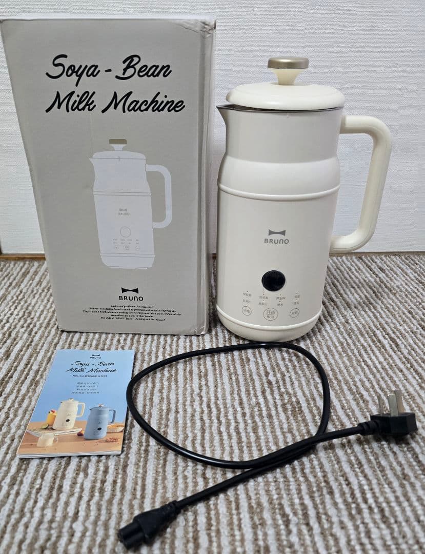 BRUNO豆乳メーカー