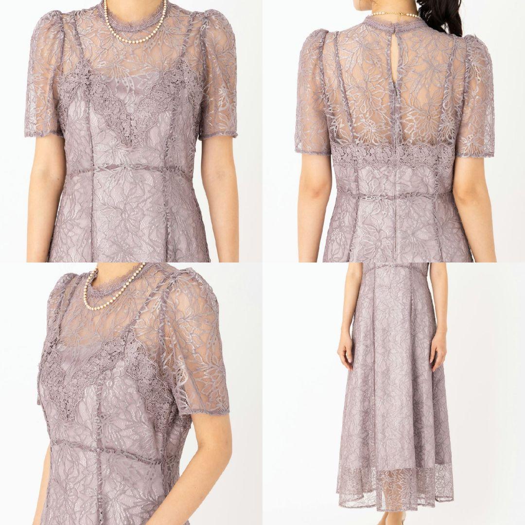 【美品】スナイデル シャイニーレースドレス パーティー オケージョン マキシ丈