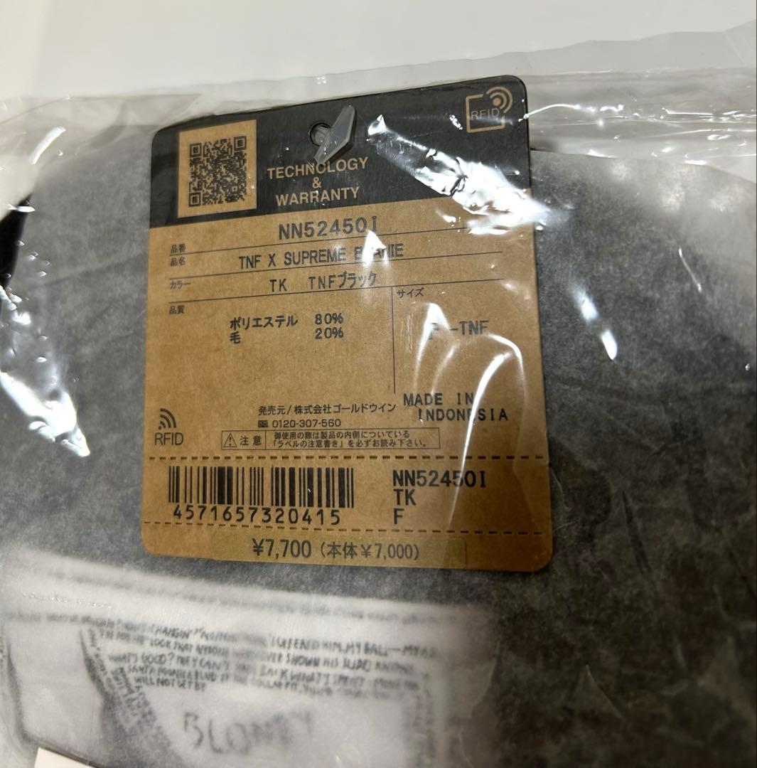 24時間以内発送 完売品 新品 黒 The North Face® Beanie