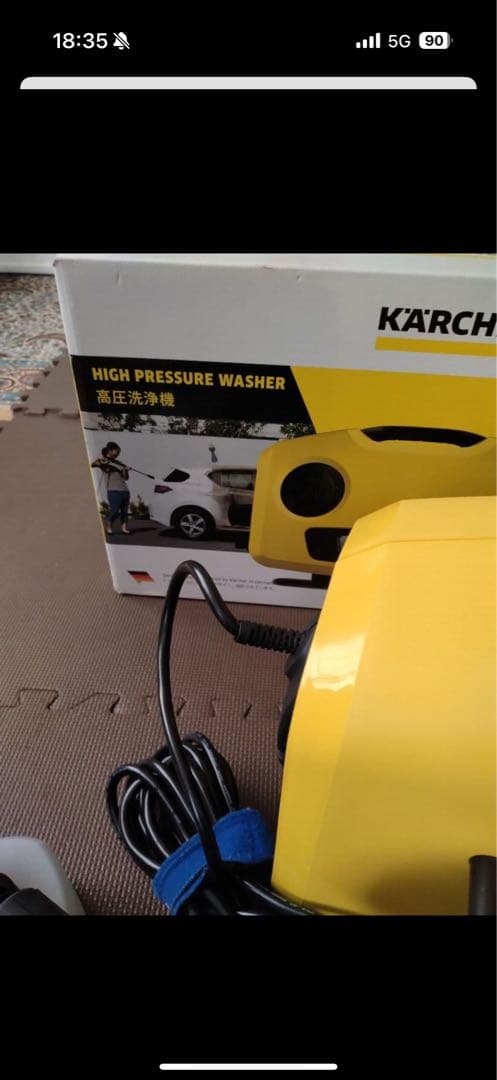 KARCHER K2 サイレント　ケルヒャー