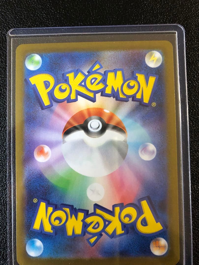 ポケモンカードゲーム メガサーナイトex SAR メガシンフォニア ポケカ