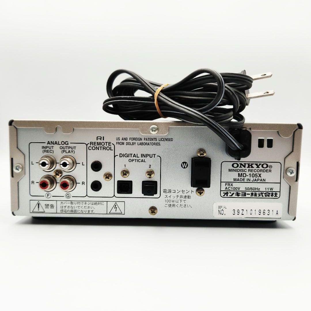 【正常動作品】ONKYO MD-105X MDレコーダー