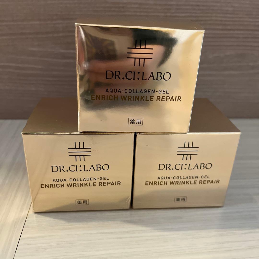 ドクターシーラボ　エンリッチリンクルリペア45g ３個セット
