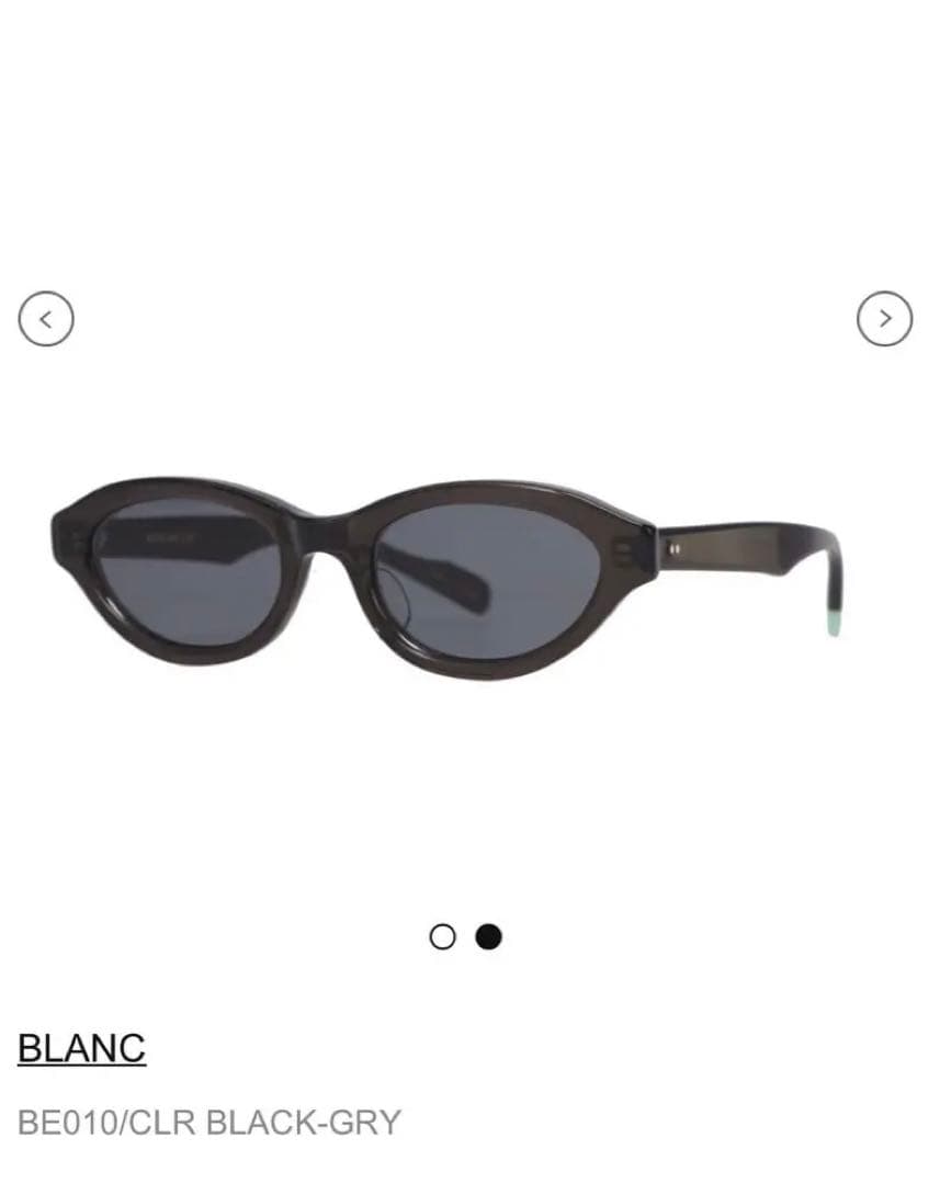 小物 BE010/CLR BLACK-GRY