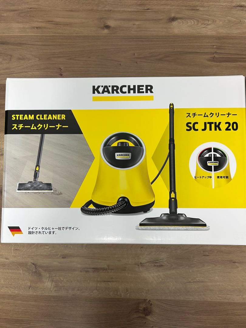 ケルヒャー　スチームクリーナー　ＳＣ　JTK 20