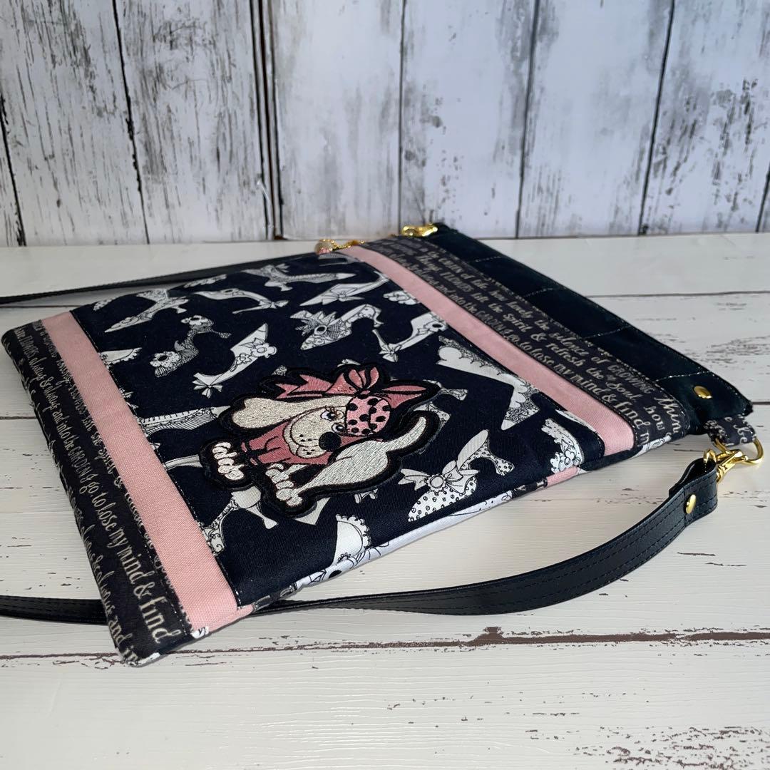 趣味は貯金様ご確認用 ロラライハリスNo.57〜58