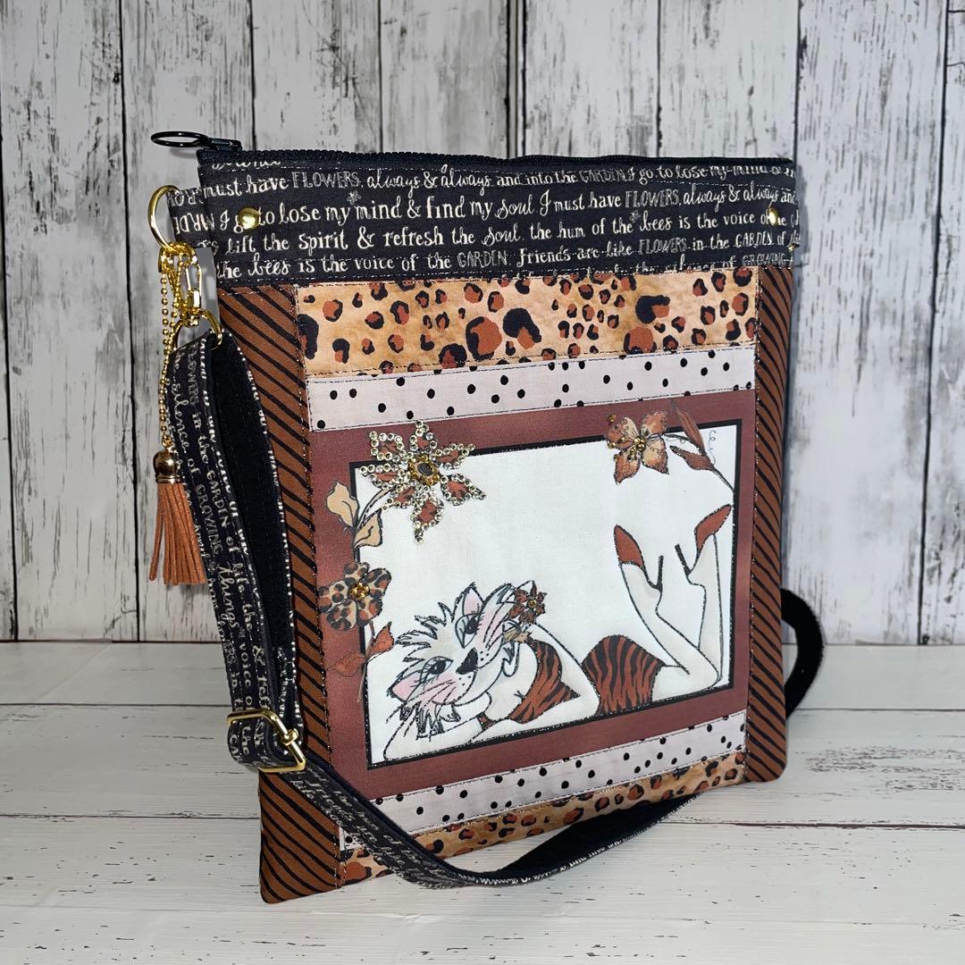 趣味は貯金様ご確認用 ロラライハリスNo.57〜58