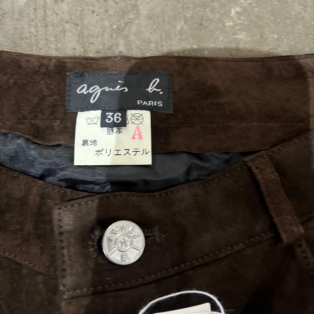 90's agnes.b lether pants スウェード　ブラウン　パンツ
