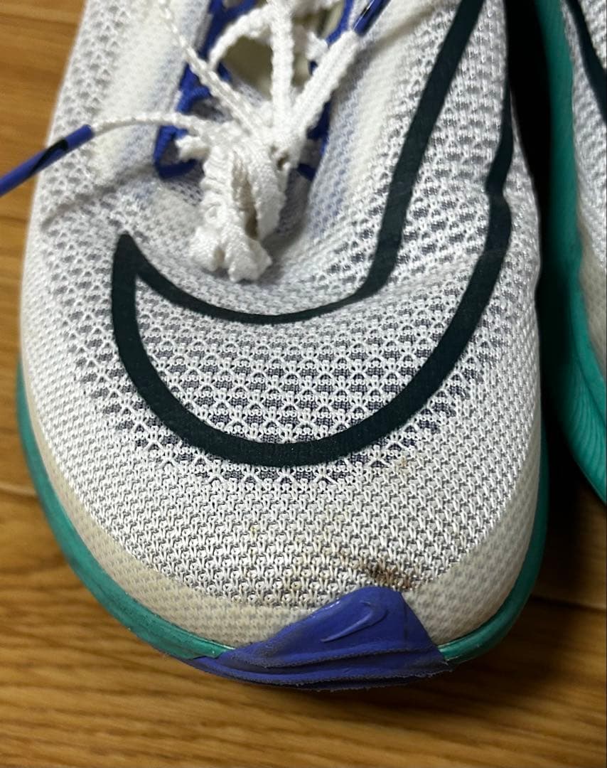 【即購入大歓迎！】NIKE ストリークフライ 26.5㎝