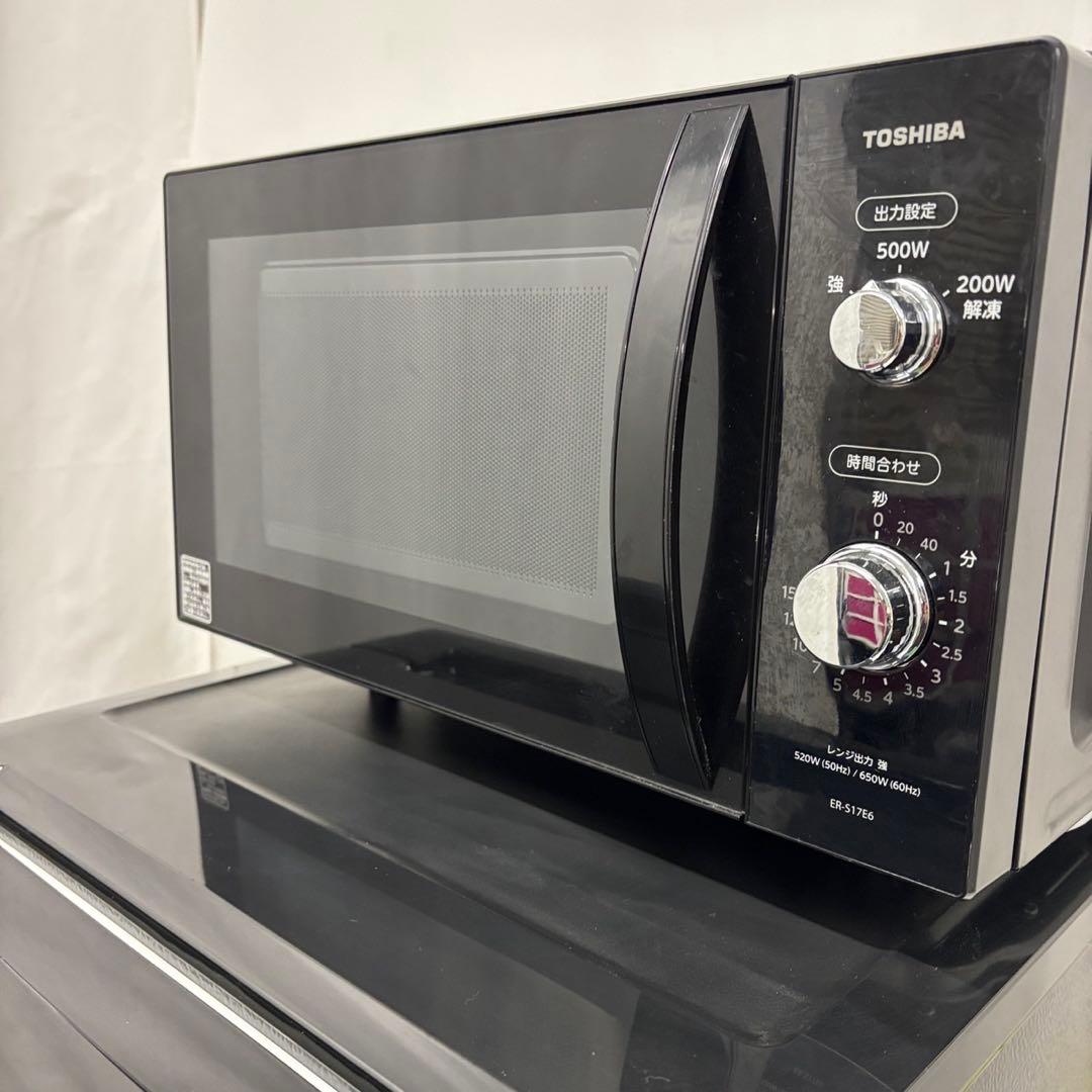 150❤️　冷蔵庫　洗濯機　電子レンジ　家電セット　24年製　一人暮らし　設置無料