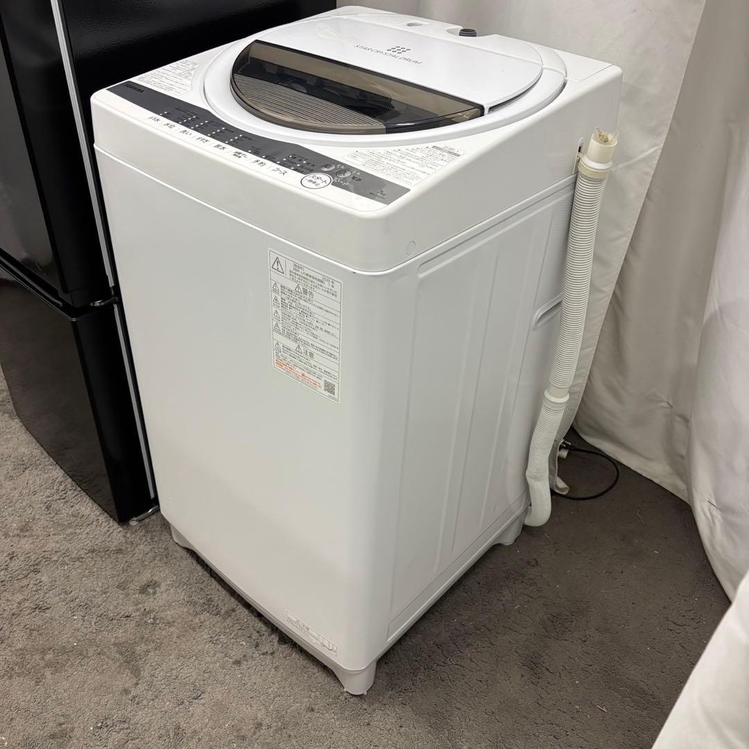 150❤️　冷蔵庫　洗濯機　電子レンジ　家電セット　24年製　一人暮らし　設置無料