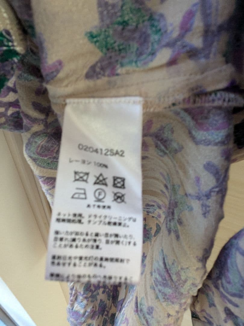 サラマリカ　オリジナルプリントフラワーワンピース　パサンドバイヌキテパ　レーヨン