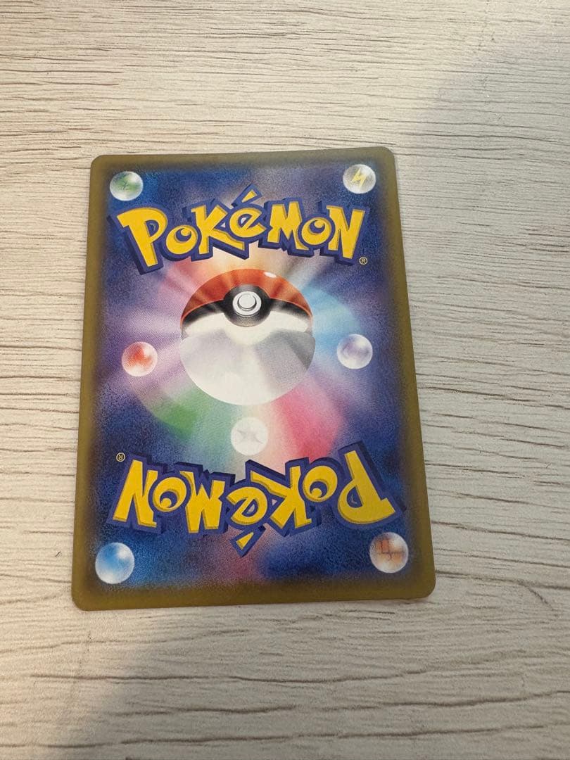 ポケカ マリィ sr