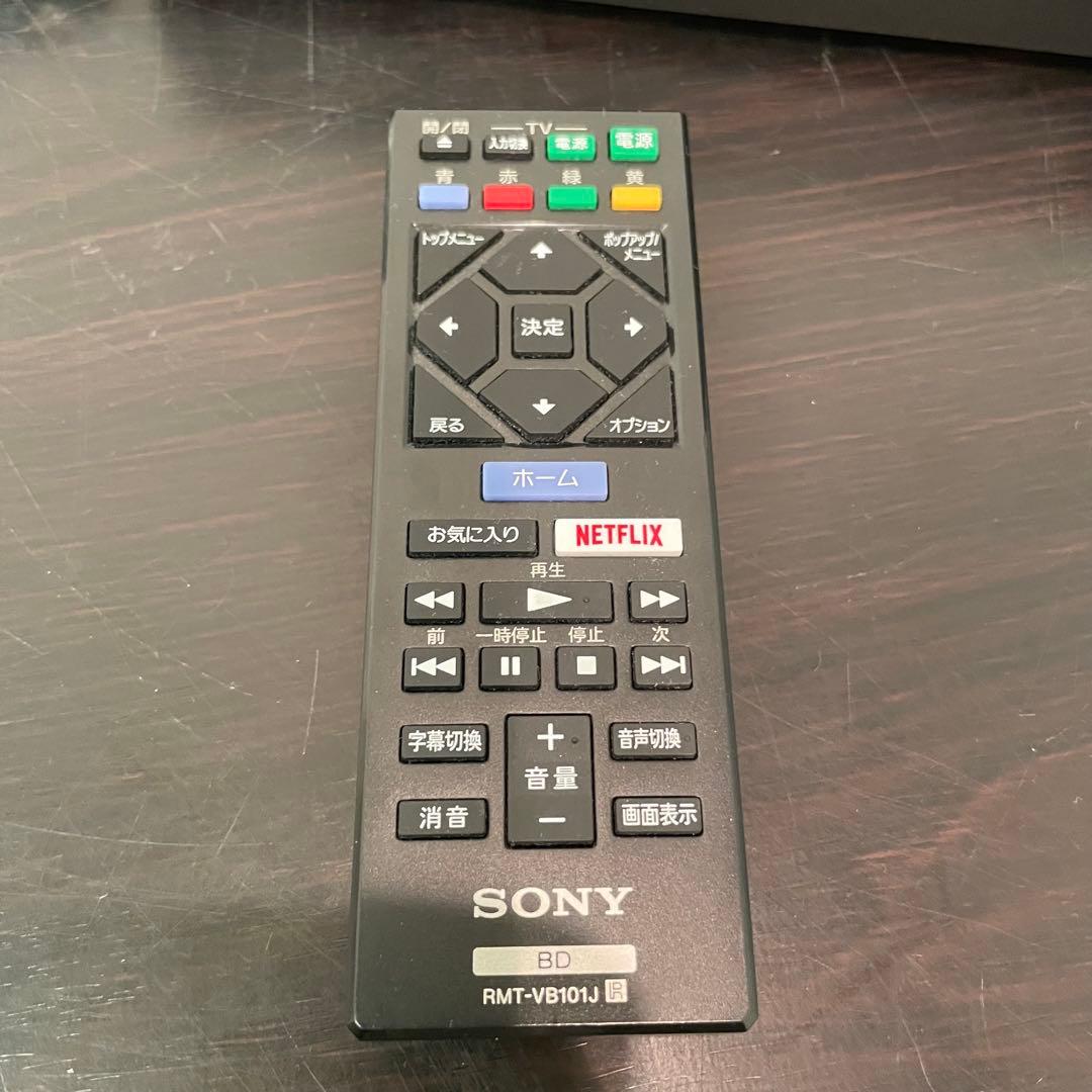 おどやん様SONY Blu-ray DVDプレーヤー　HDMIケーブル付き