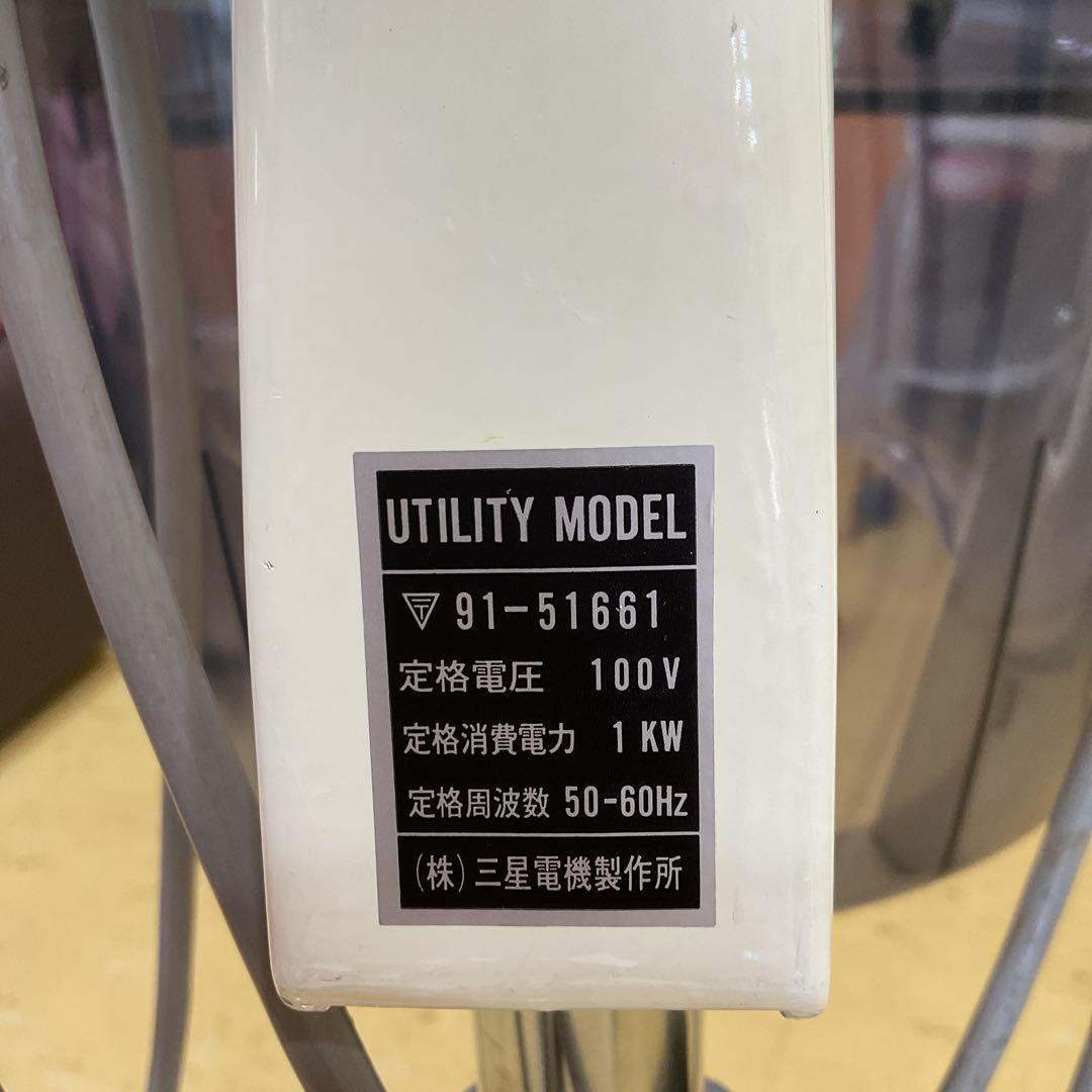 SANSEI スタンド型ヘアドライヤー ( おかまドライヤー)