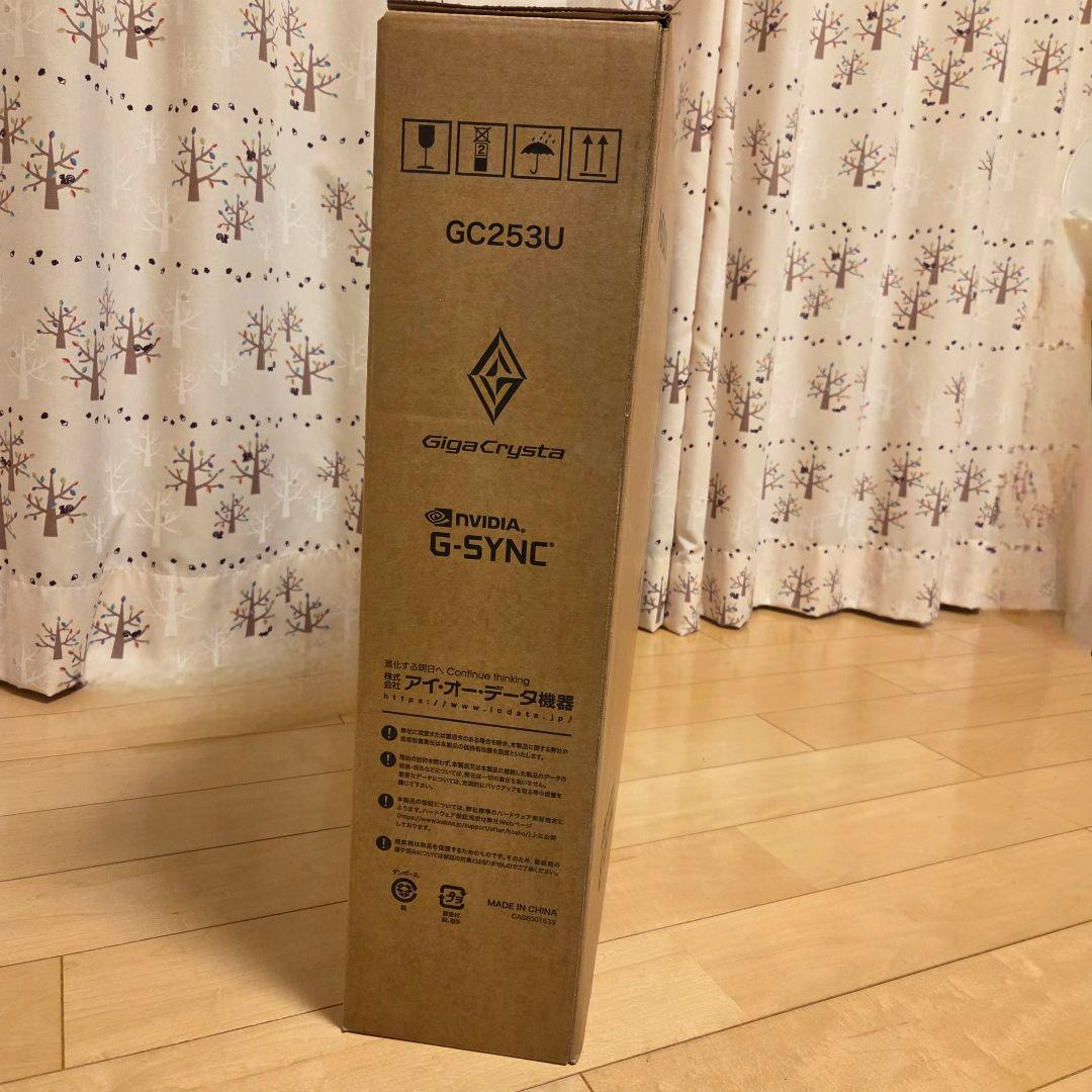 新品 未開封 ゲーミングモニター 24.5型 LCD-GC253U 240㎐対応