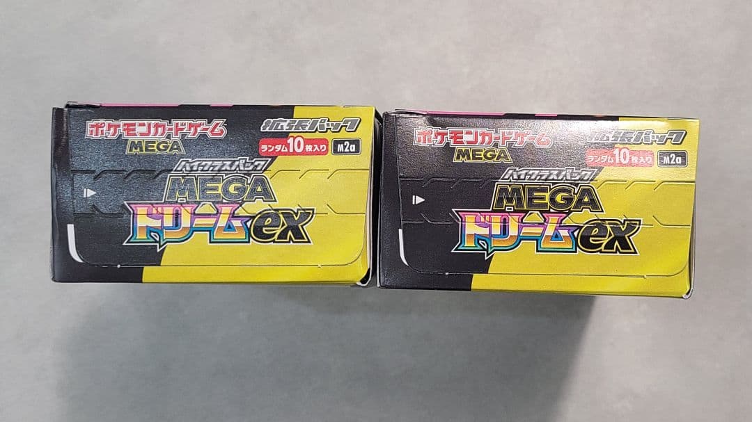 ポケモンカード　MEGAドリームex 2BOX シュリンクなし　ペリペリあり