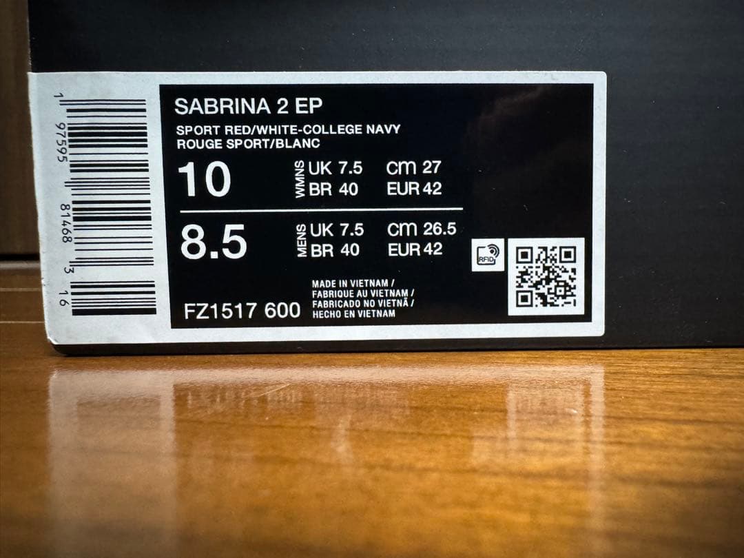 シューズ(男性用) Sabrina 2 EP \"USA\"