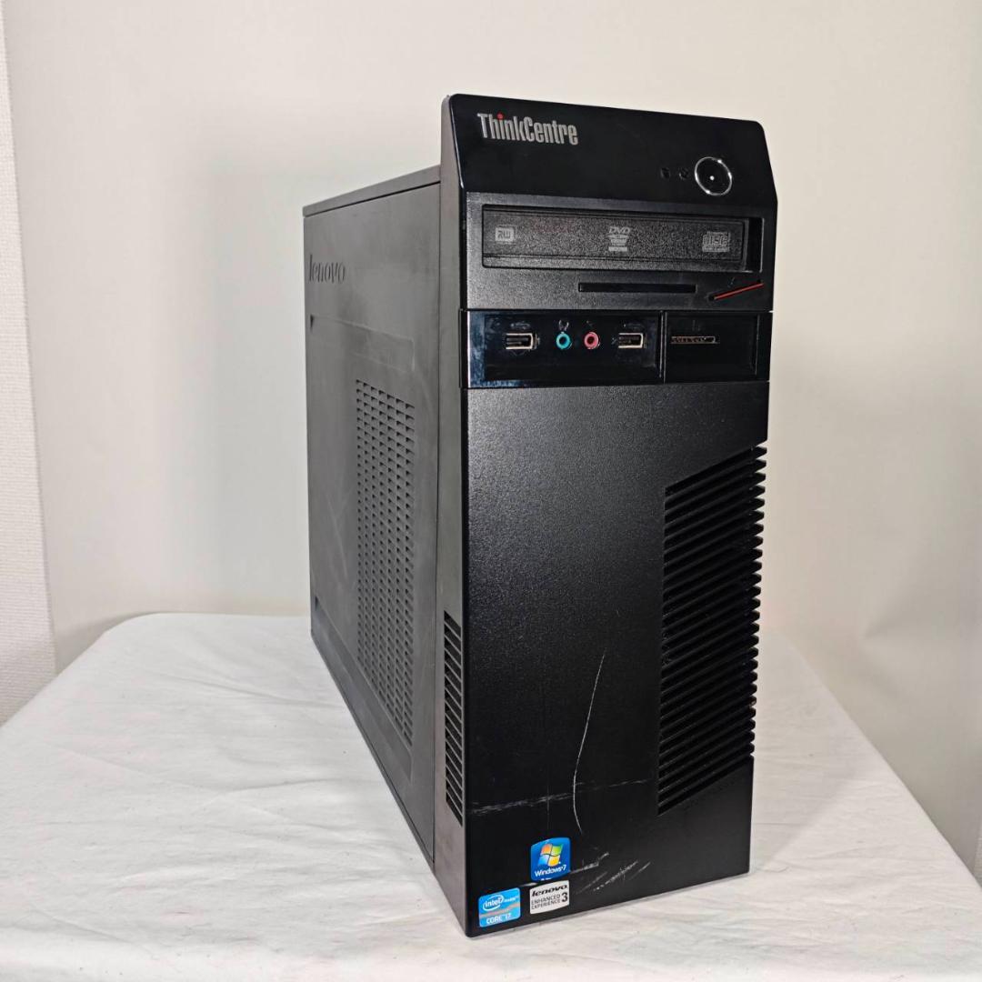 【ゲーミングPCフルセット】i7 快適動作！MS Office搭載 Lenovo