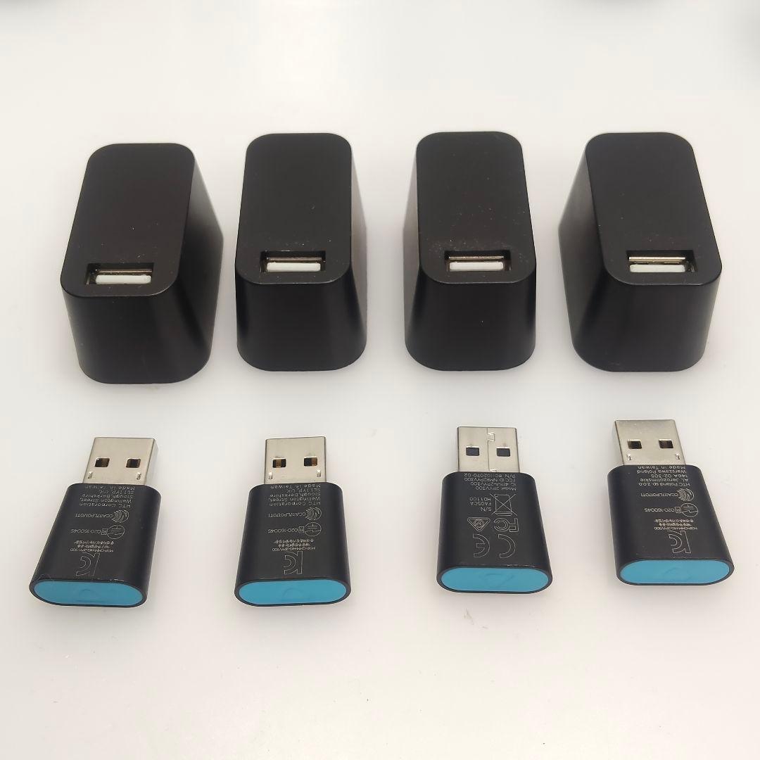 【特価】HTC VIVE VR周辺機器セット トラッカー2020 コントローラー