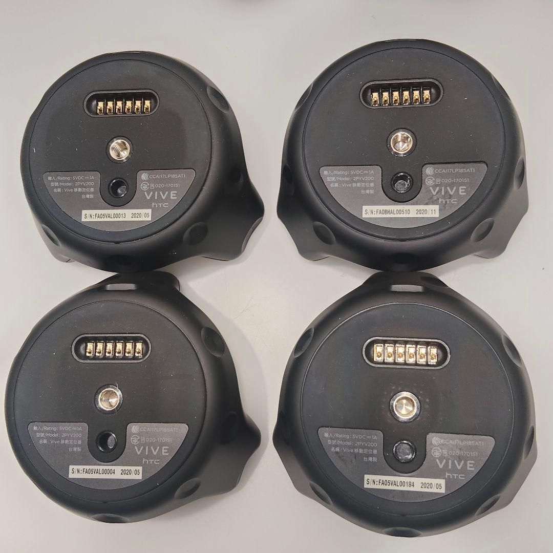 【特価】HTC VIVE VR周辺機器セット トラッカー2020 コントローラー