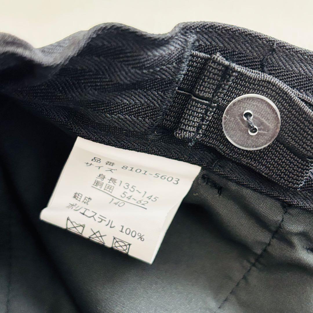 2609【新品タグ付き】ショパン 140cm　キッズフォーマル 3ピース 7点