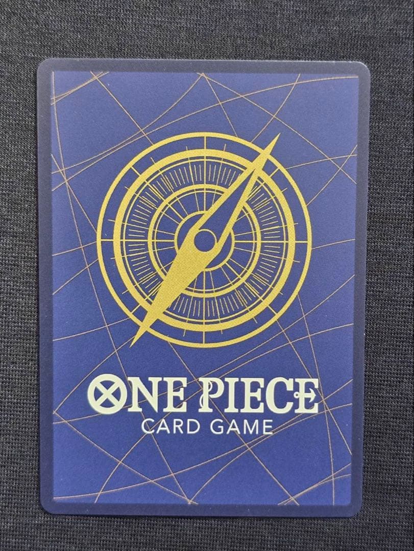 モンキー・D・ルフィ SEC SP OP05-119神速の拳 銀ニカ 3周年