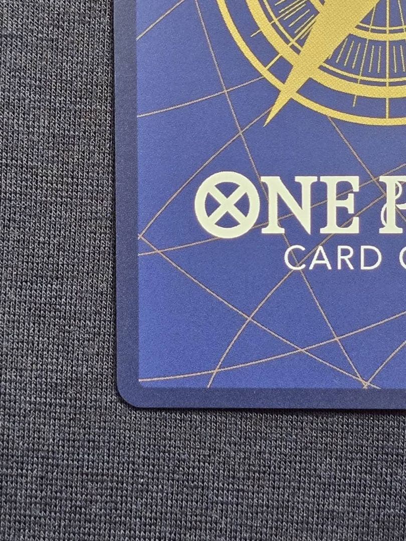 モンキー・D・ルフィ SEC SP OP05-119神速の拳 銀ニカ 3周年