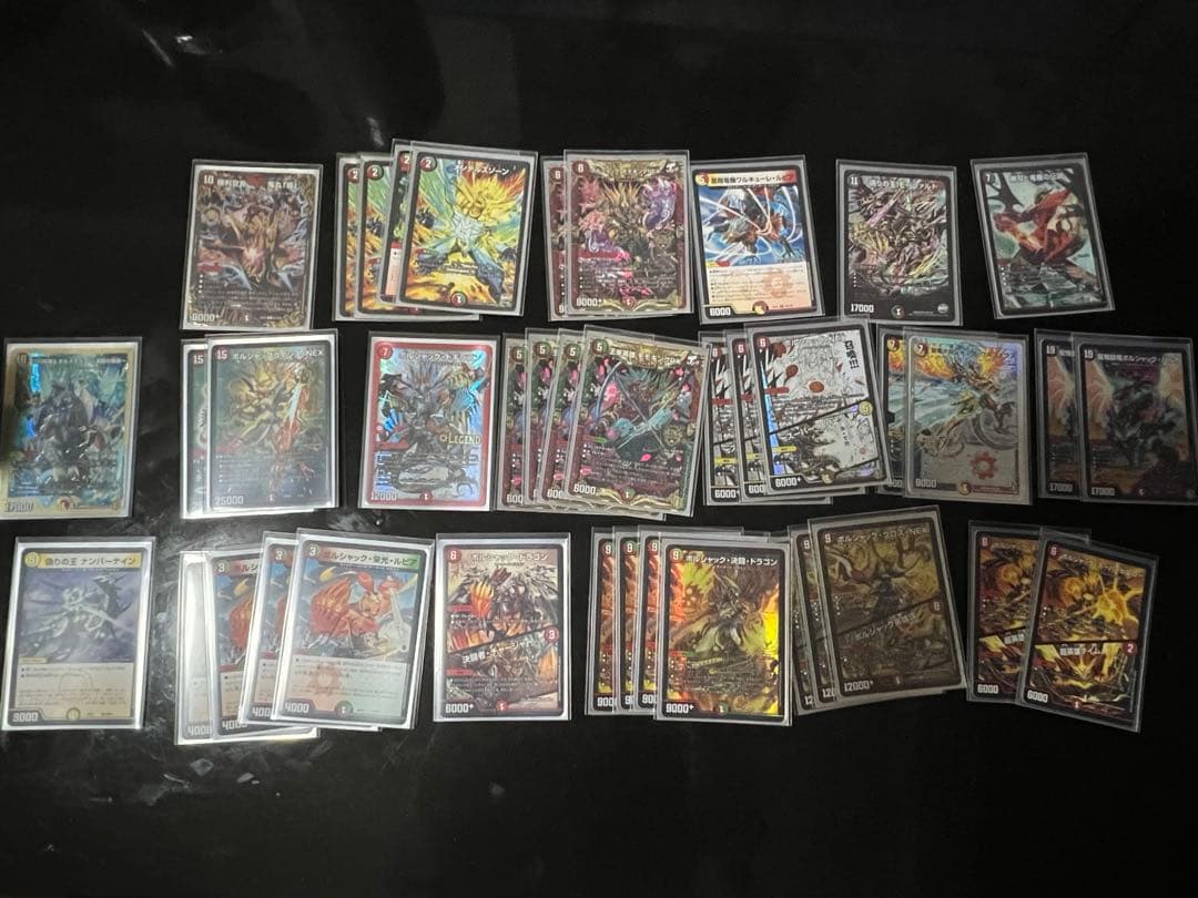 テ*ス様 デュエルマスターズ引退品セット破格