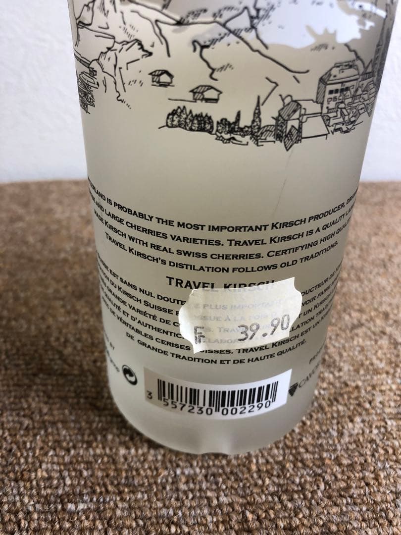 古酒　キルシュ　cavor vasco