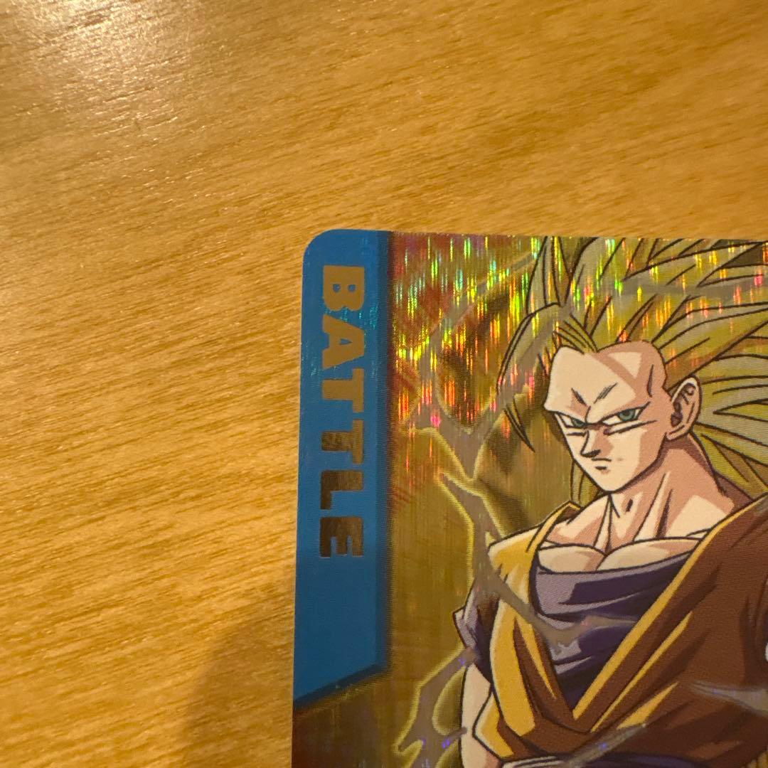 ドラゴンボールデータカードダス　爆レア　孫悟空