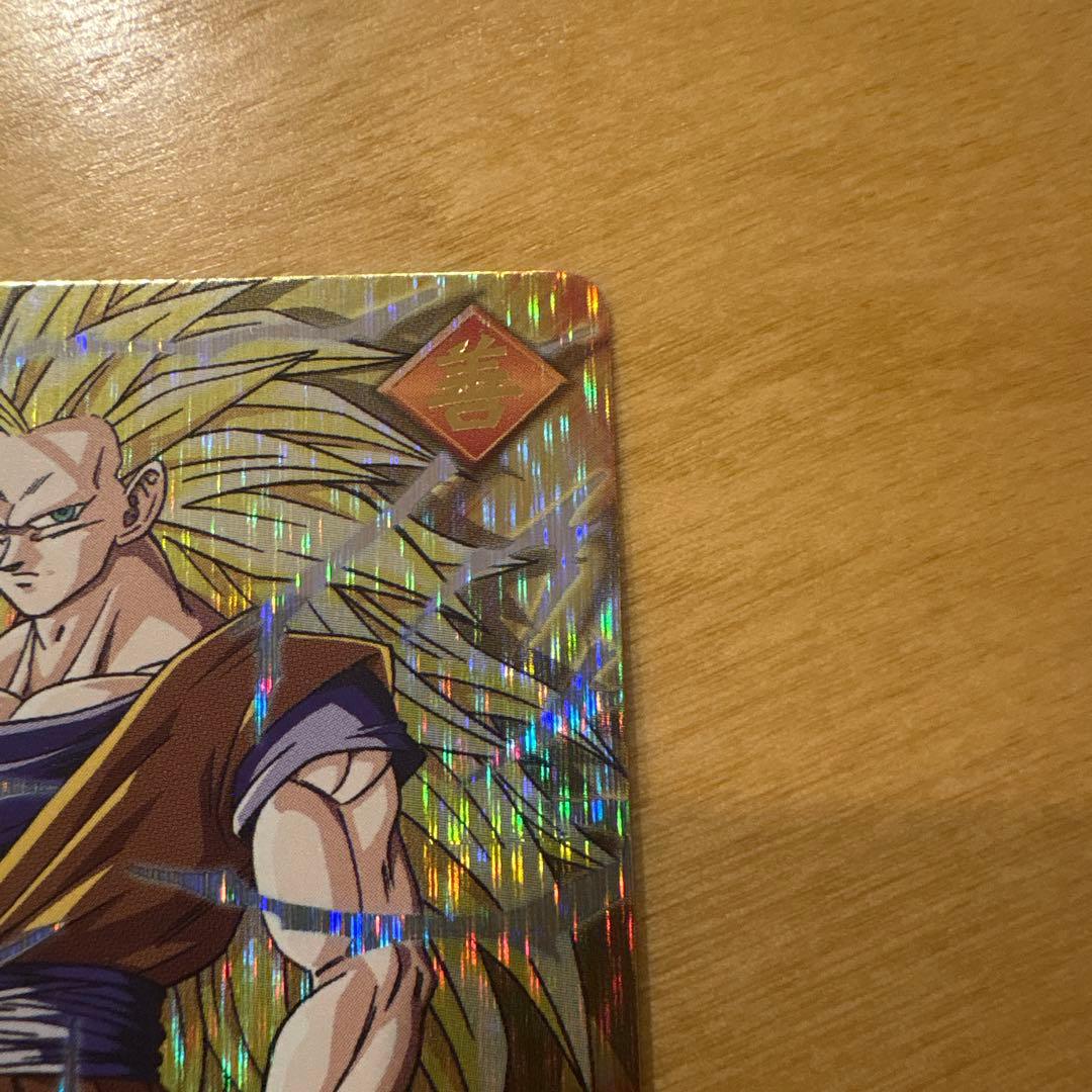 ドラゴンボールデータカードダス　爆レア　孫悟空