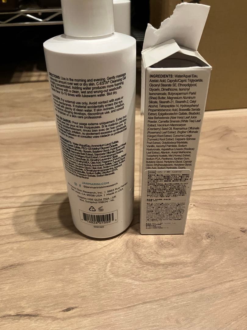 ジャンマリーニ　ロザリーブフェイスローション＋シエスタクレンジング洗顔料