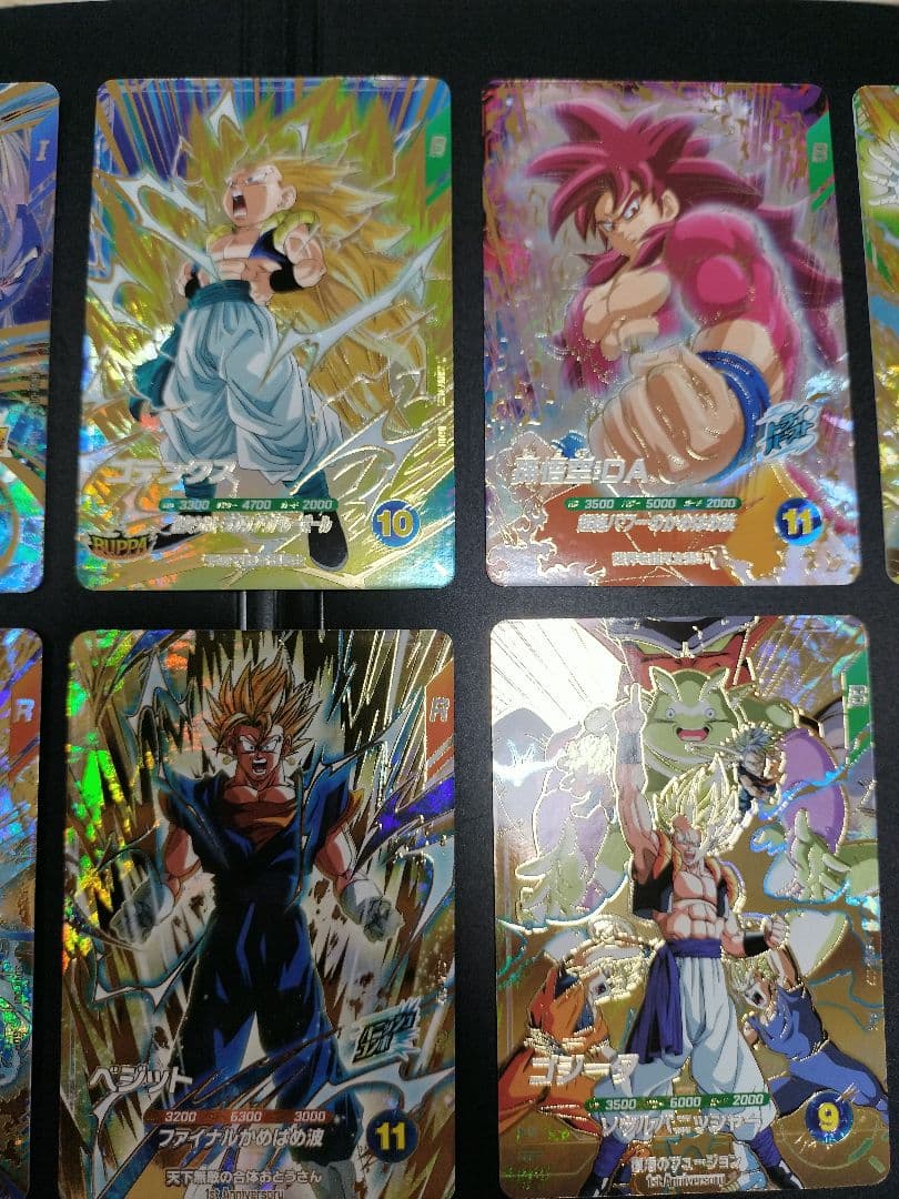 SDV7 GDR＋SEC＋SDVAコンプ ドラゴンボールスーパーダイバーズ