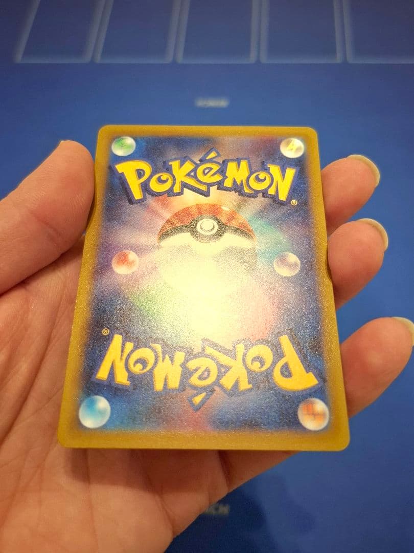 ポケカ ピカチュウ ライチュウ プロモ PROMO 他 まとめ売り