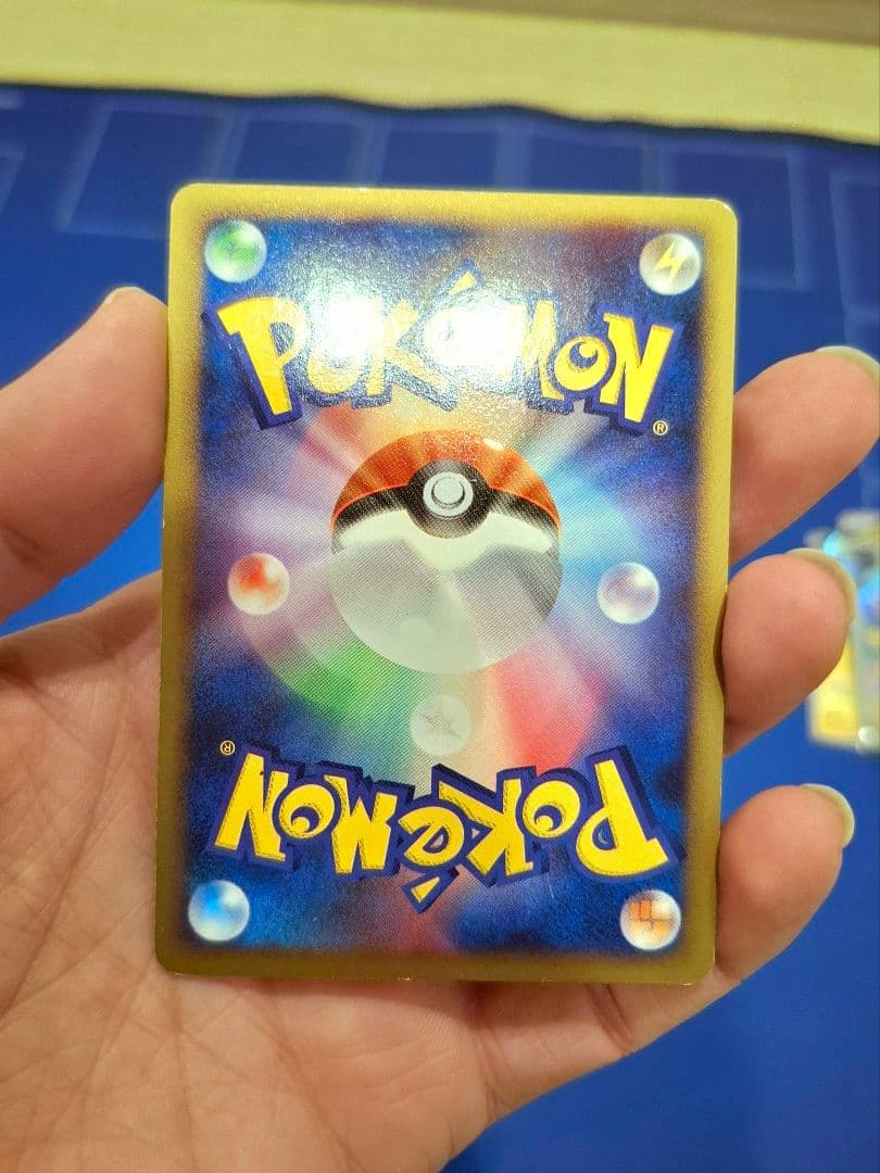 ポケカ ピカチュウ ライチュウ プロモ PROMO 他 まとめ売り