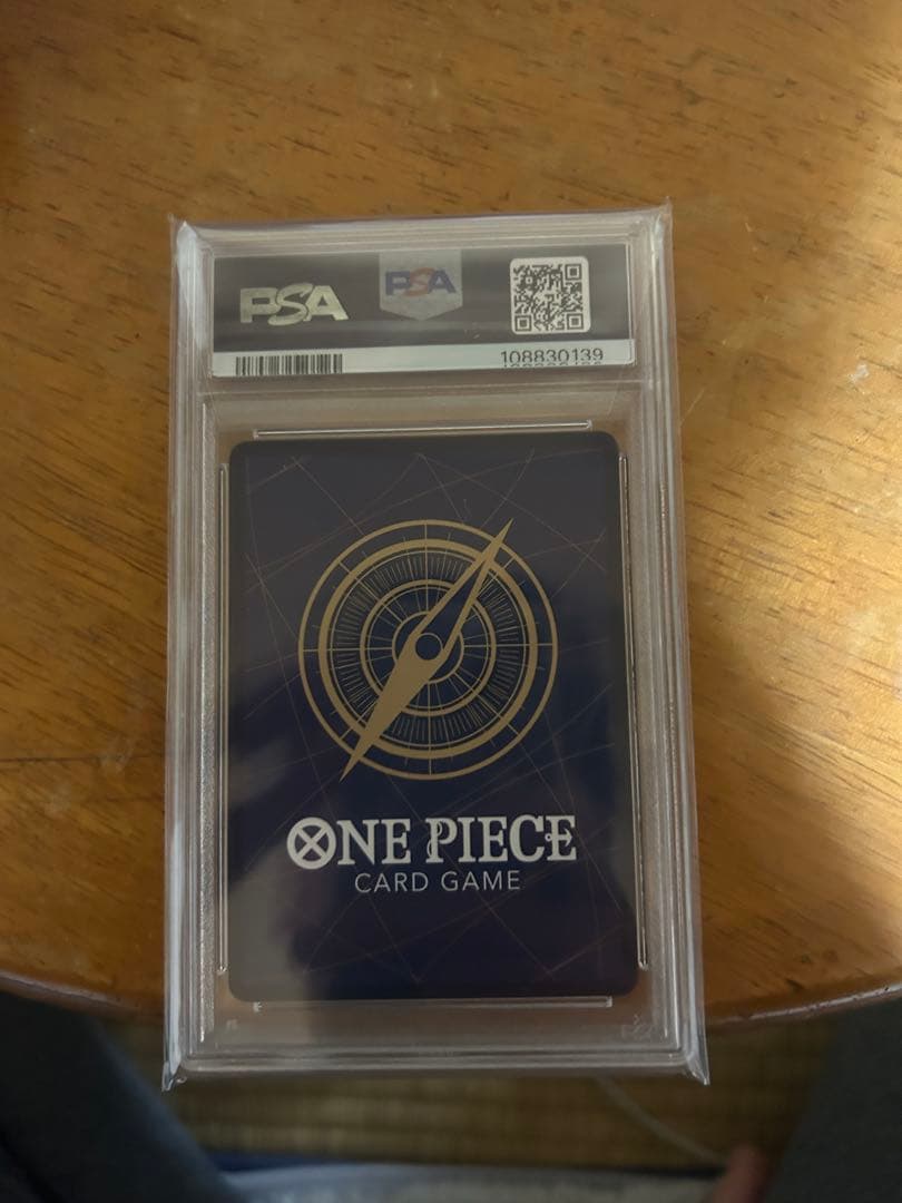 ワンピース カードゲーム ONE PIECE OP08 JP #118 SILVERS RAYLEIGH