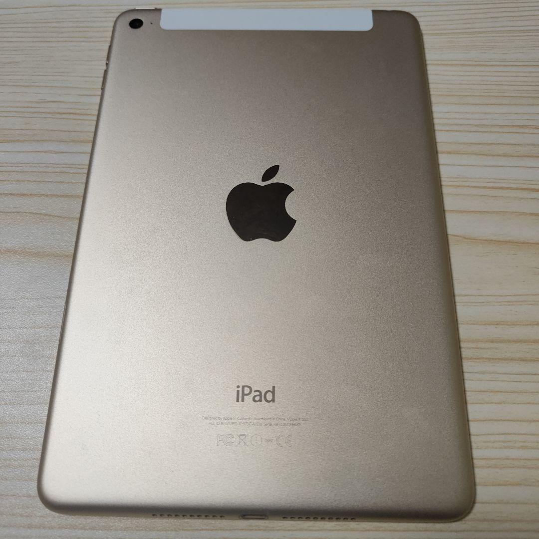 iPad mini 4 第4世代 128GB Cellular SIMフリー