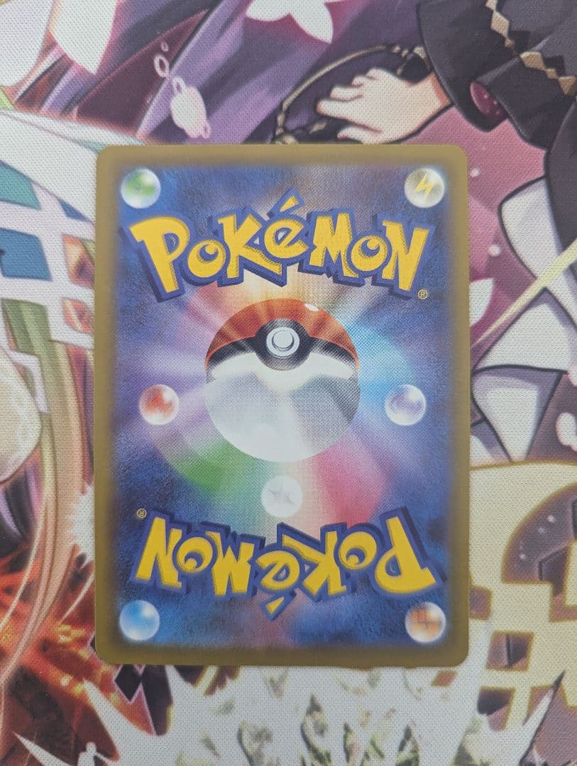 メガスターミーexデッキ　sarあり　スリーブ付き