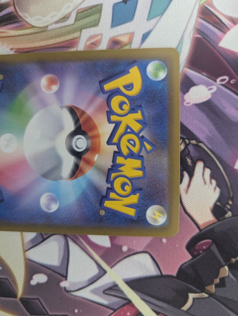 メガスターミーexデッキ　sarあり　スリーブ付き