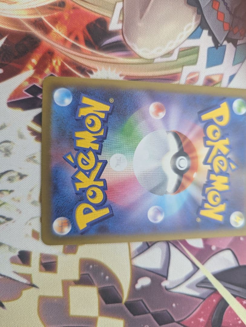 メガスターミーexデッキ　sarあり　スリーブ付き