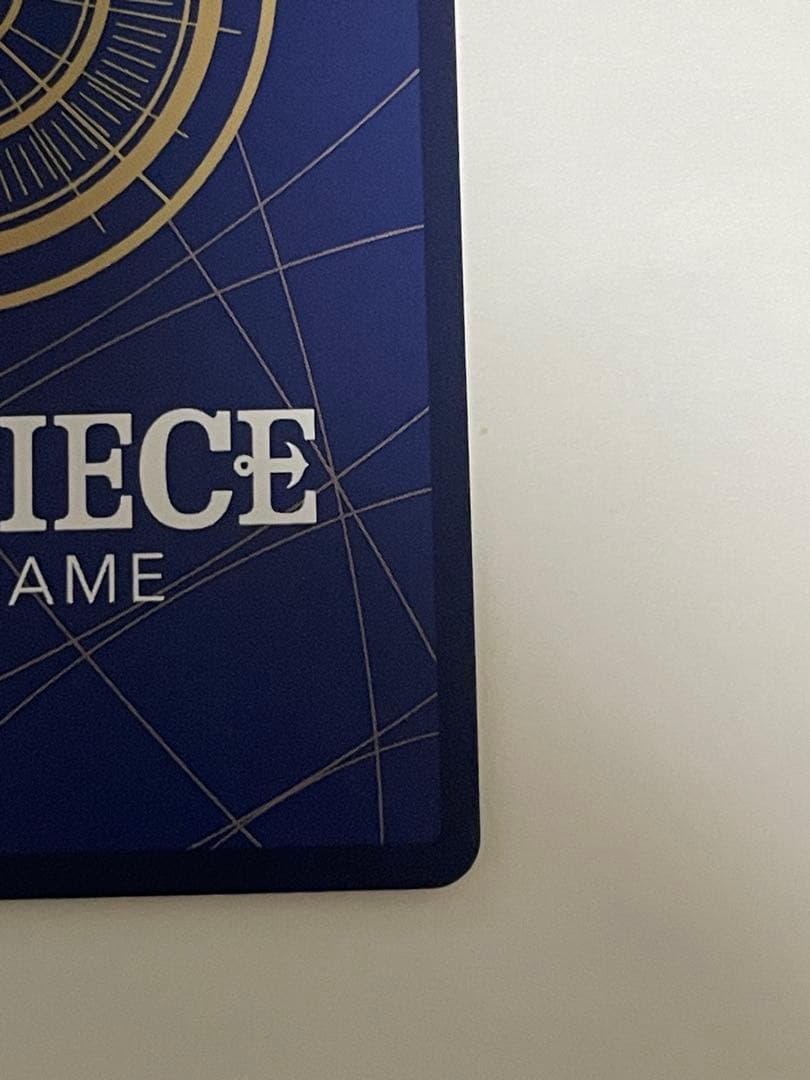 と*と様 シャンクス SEC スーパーパラレル(コミパラ) OP01-120