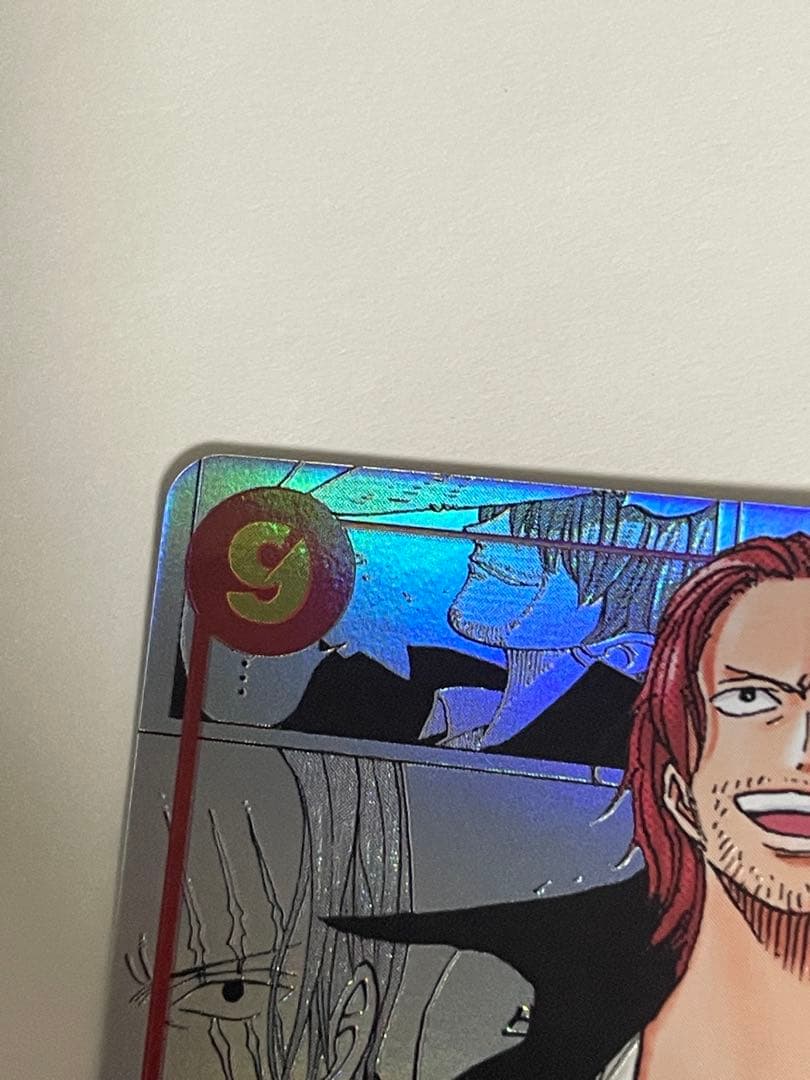 と*と様 シャンクス SEC スーパーパラレル(コミパラ) OP01-120