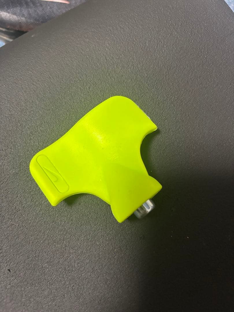 Nike Air Zoom Maxfly モアアップテンポ