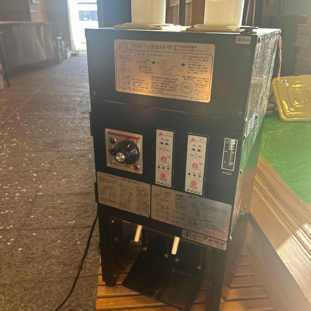 B*B様 サンシン 電気式 自動 酒燗器 良燗さん RE-2 中古