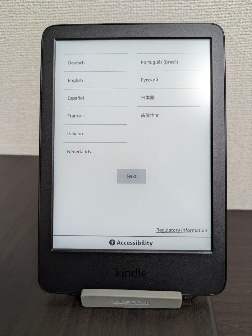Amazon Kindle Gen 11 16GB ブラック(2024)