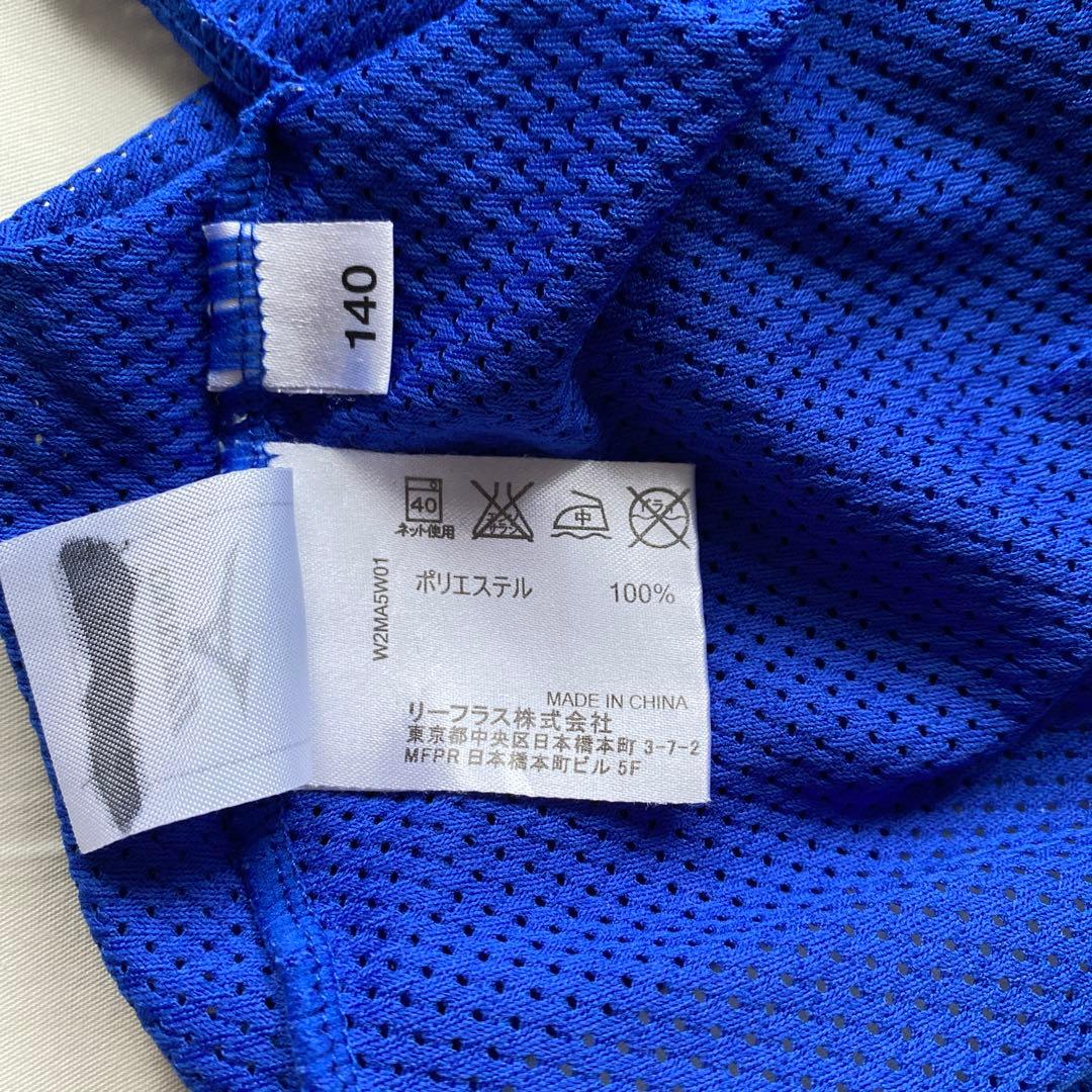 ハーツ　ユニフォーム　上下セット　上140下130