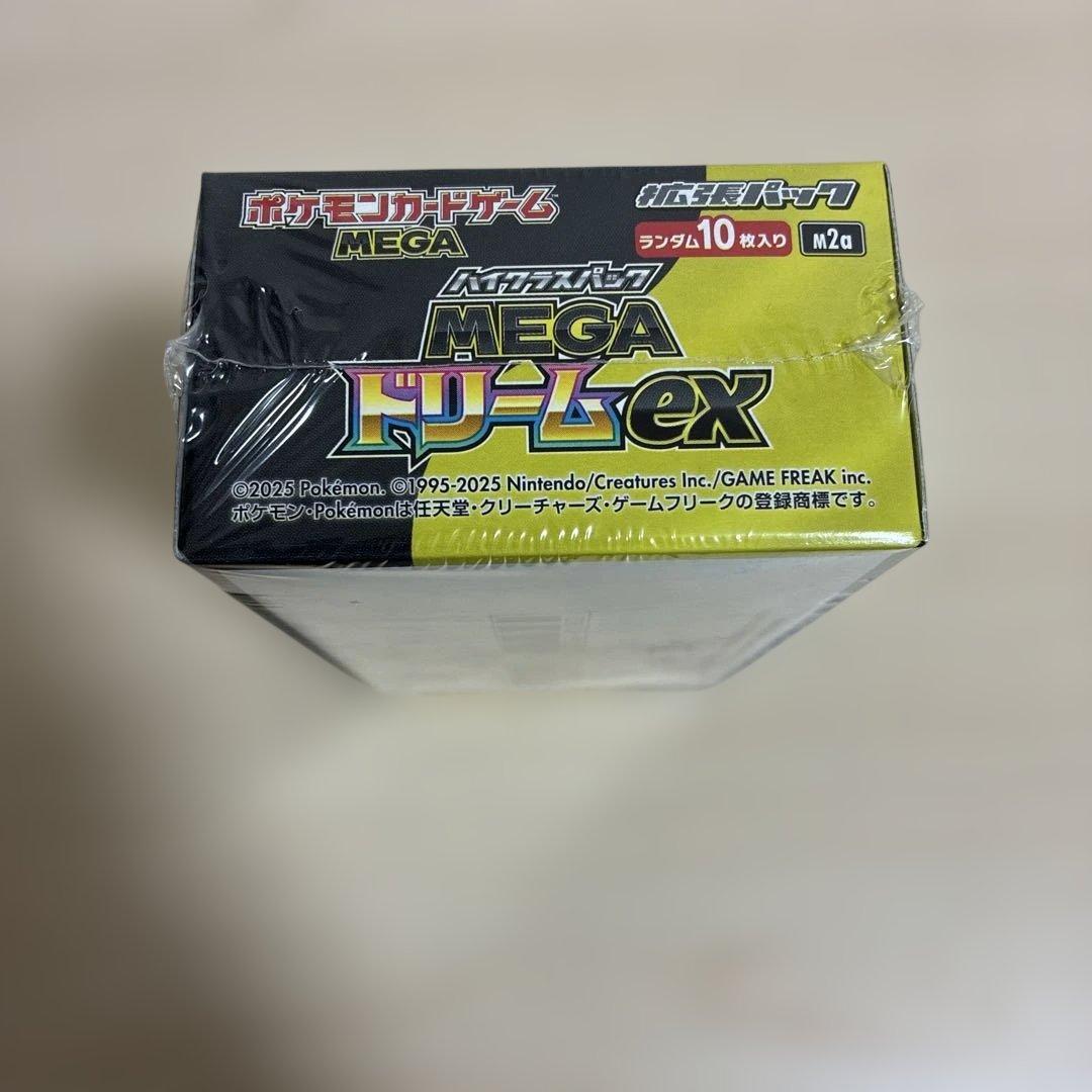 ポケカ メガドリームex box シュリンクあり