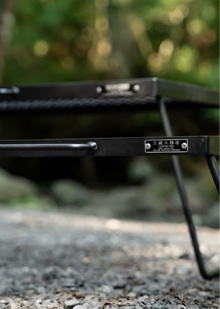 アイアンテーブル　ミニ　サンゾー工務店